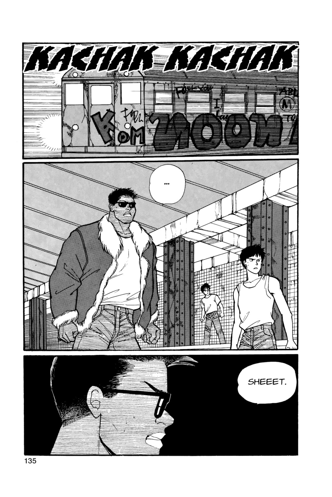 Banana Fish Chapter 8 image 130